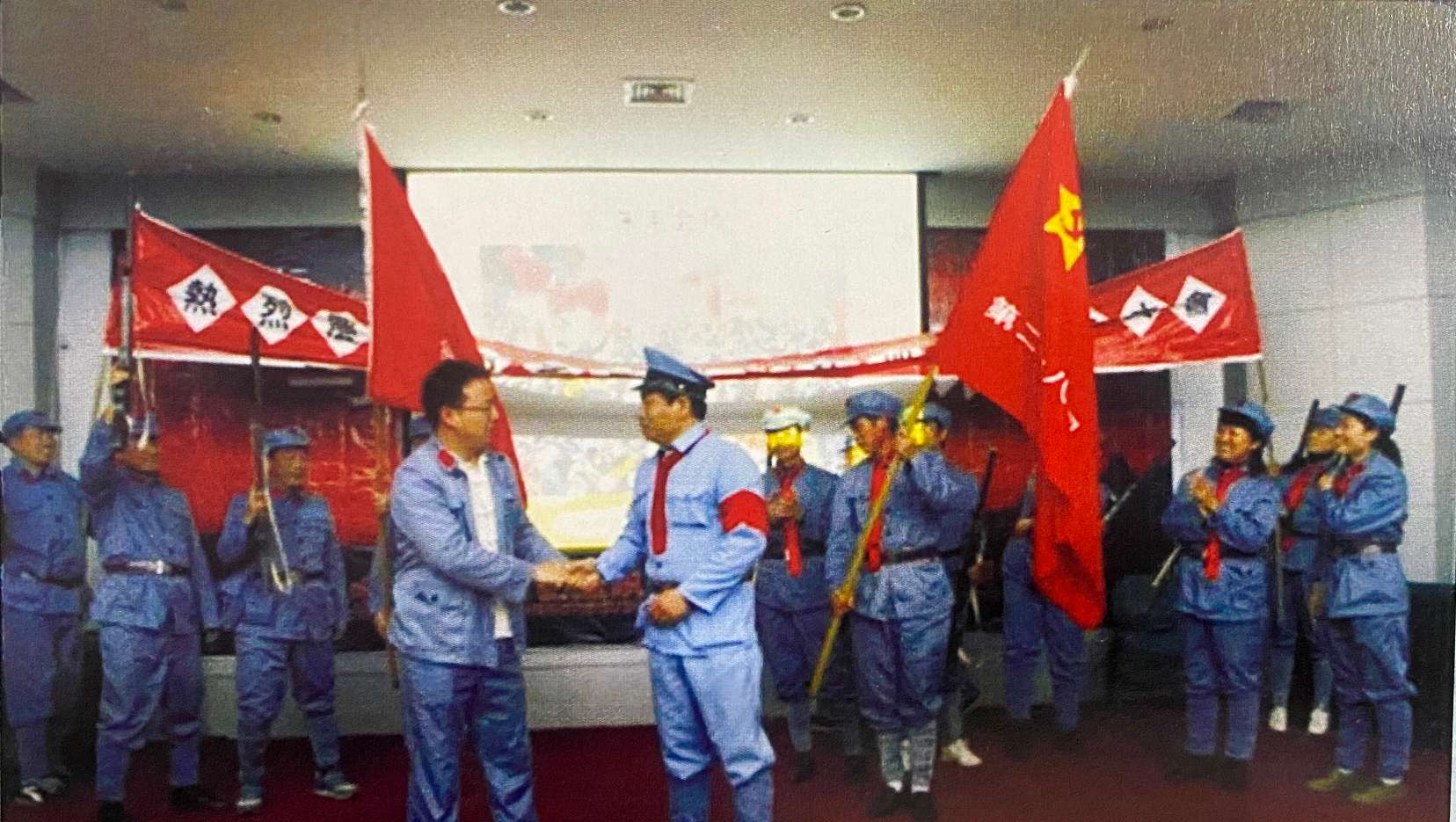 红色培训2